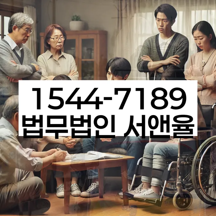 2024년 개인회생