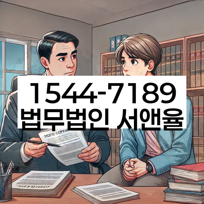 개인회생