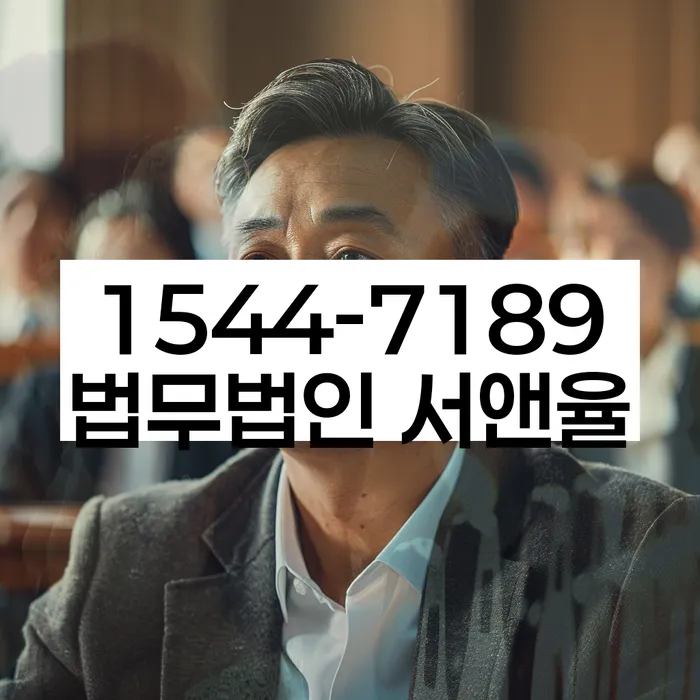 개인회생