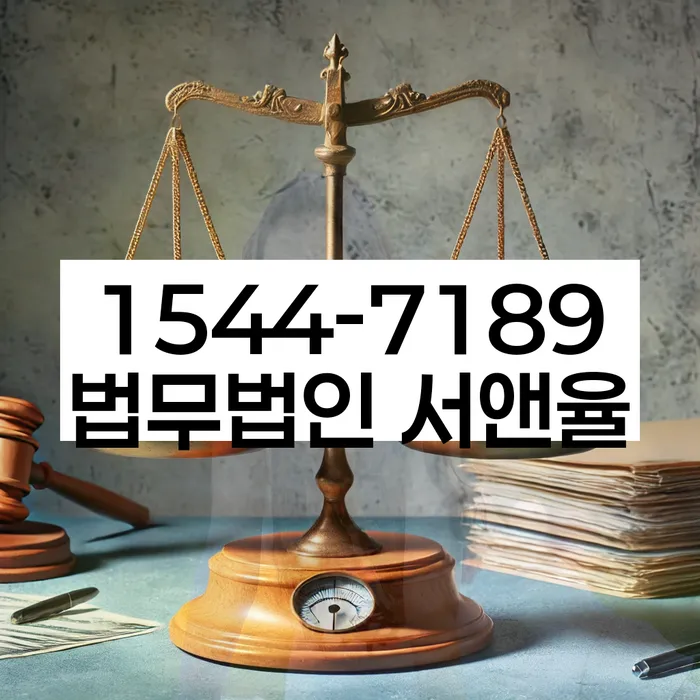개인회생