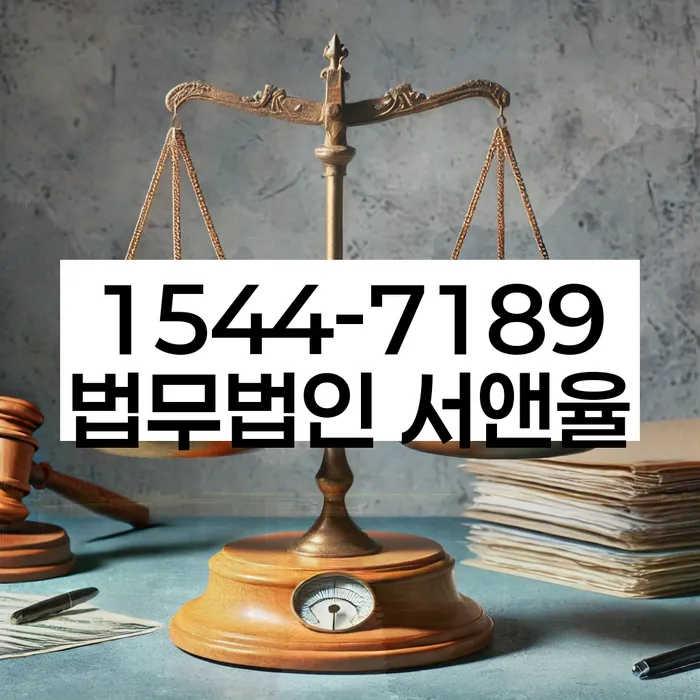 개인회생