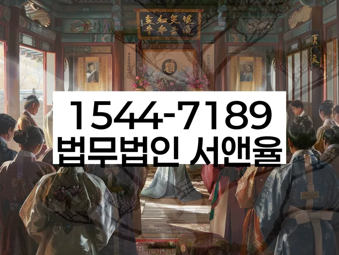 개인회생