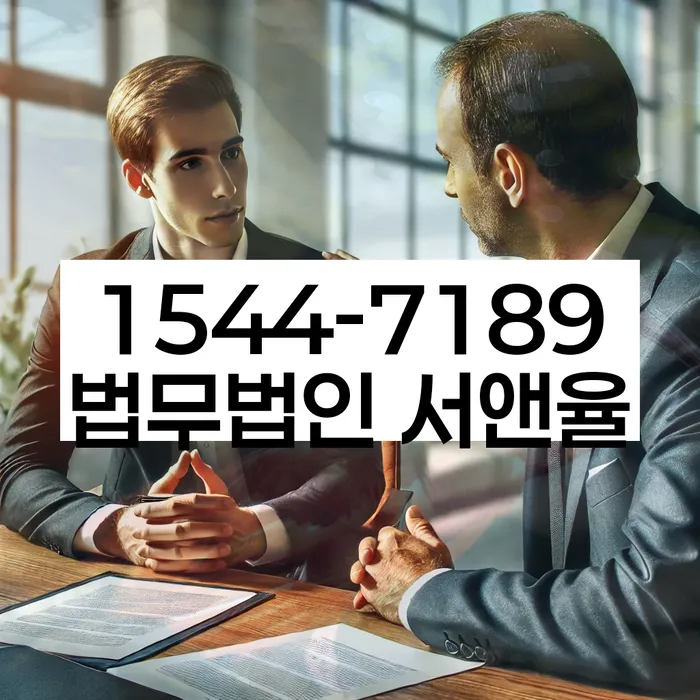 개인회생신청후대출