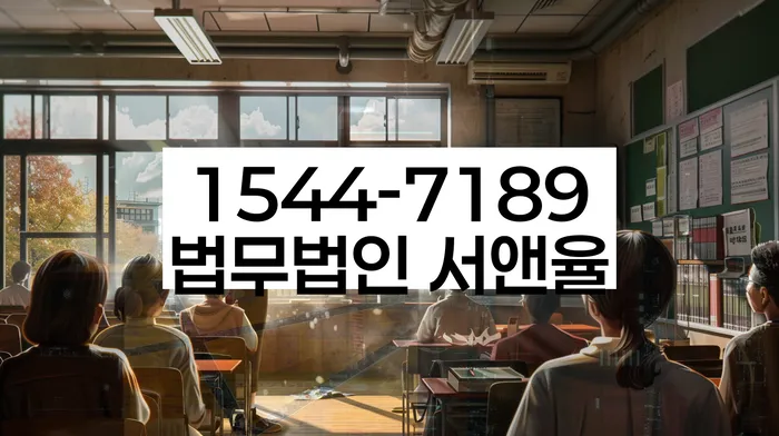 개인회생 소득공제 절차