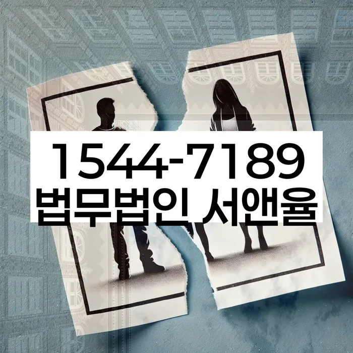 개인회생 변제금 상환 방법