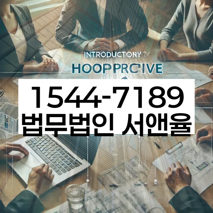 개인회생 재신청 비용