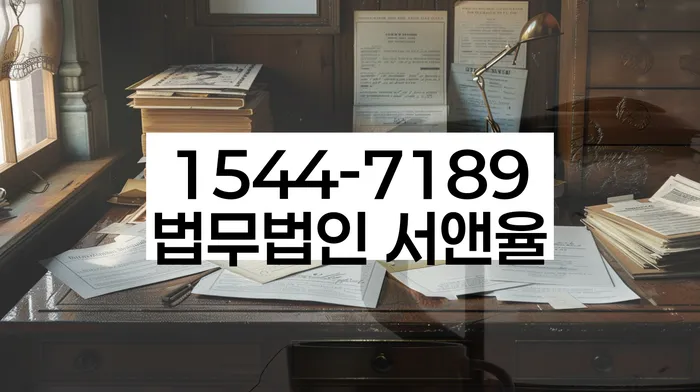 개인회생 변제금 삭감