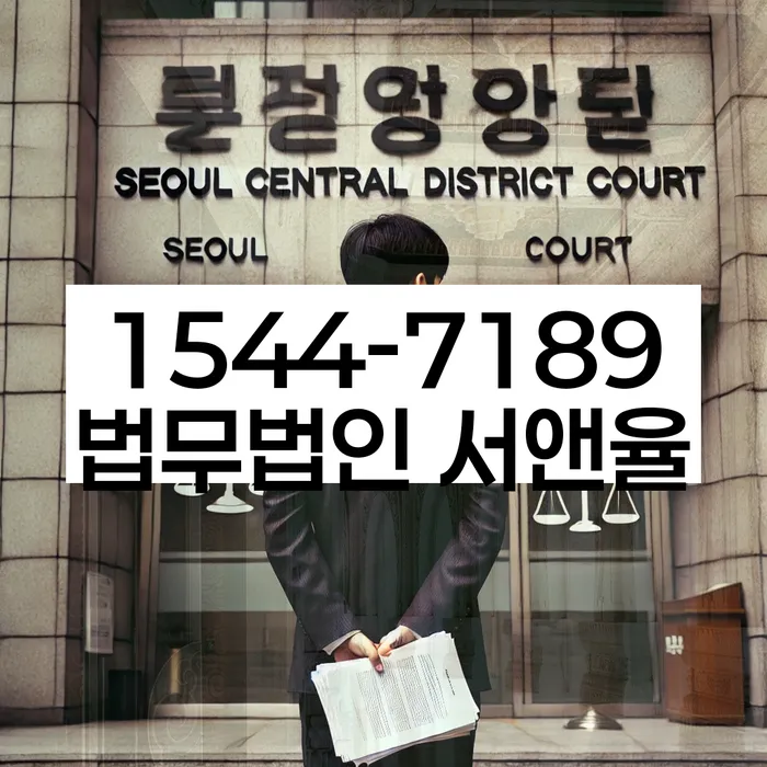 신용카드 연체 독촉 해결