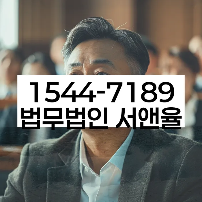 신용카드 연체 상환 계획