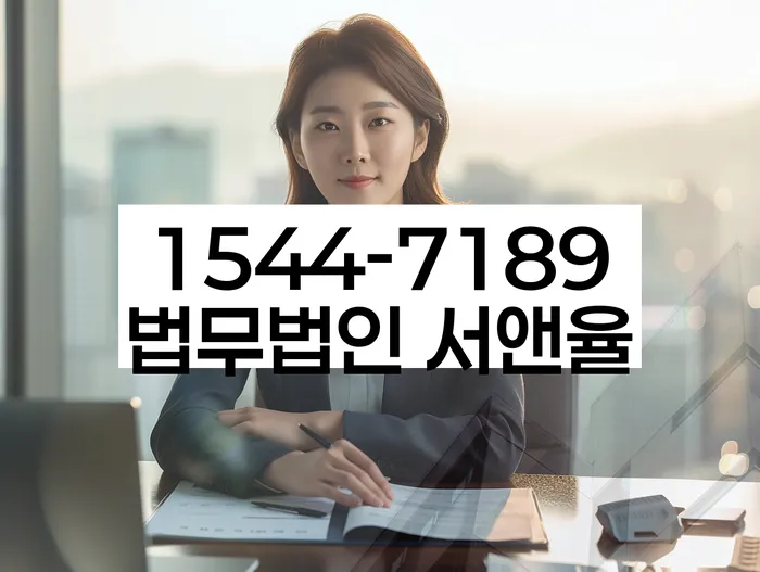 채무 상환 해결 방법