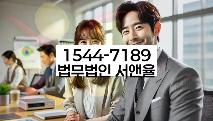 채권추심 소송 피하는 방법