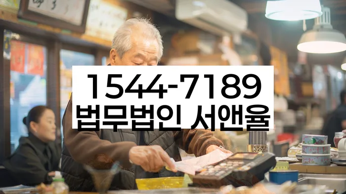 개인회생 소득변동 신고