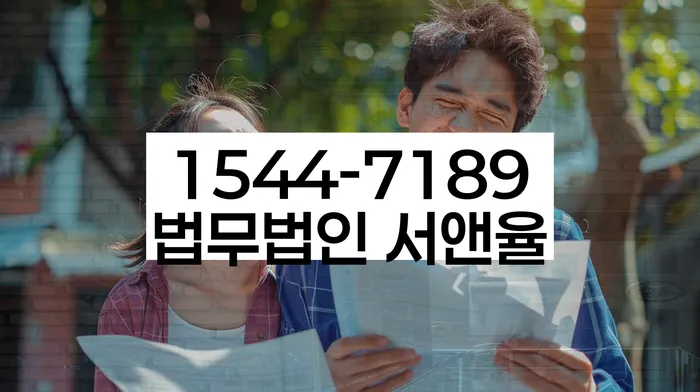 개인회생 채무자