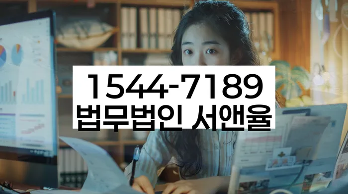 파산 후 신용등급 회복