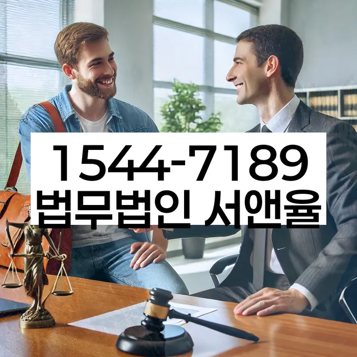 개인회생 절차 안내