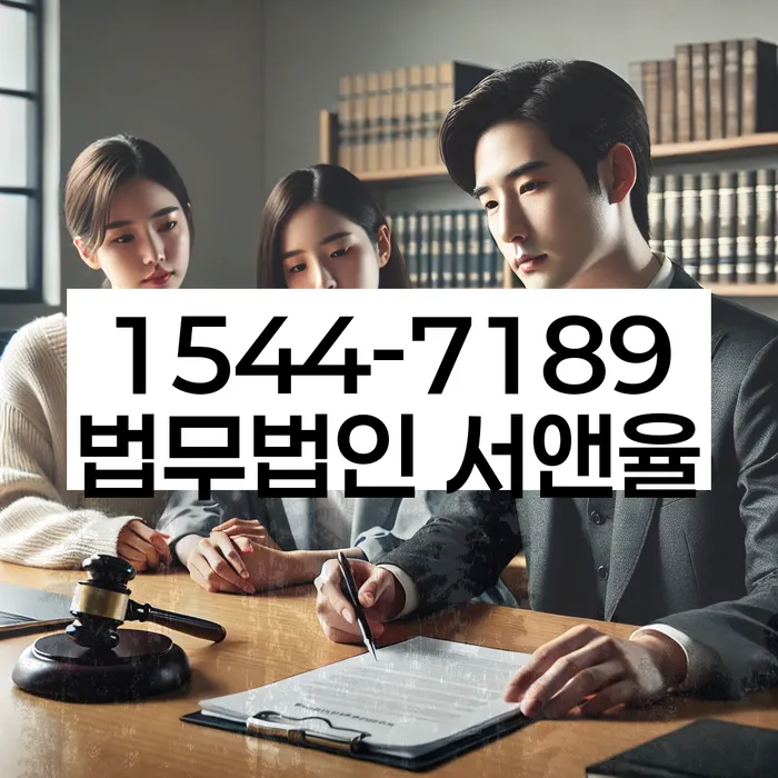 채권추심 대처 방법