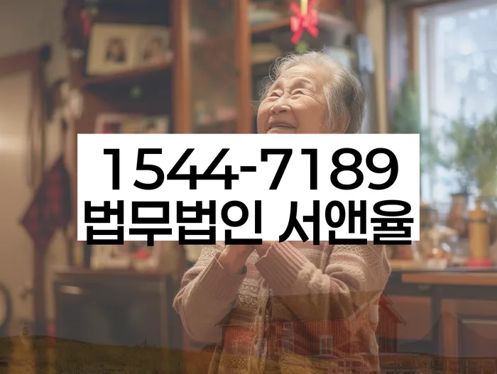 개인회생 변제금