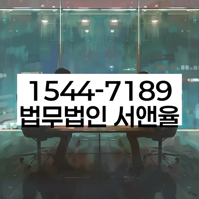 개인회생 재신청