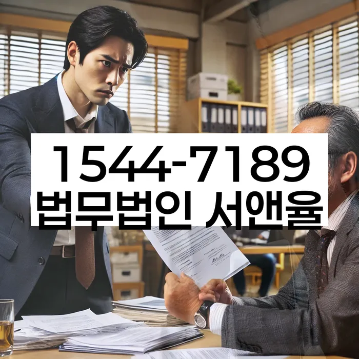 개인회생 소득 산정 기준 강화