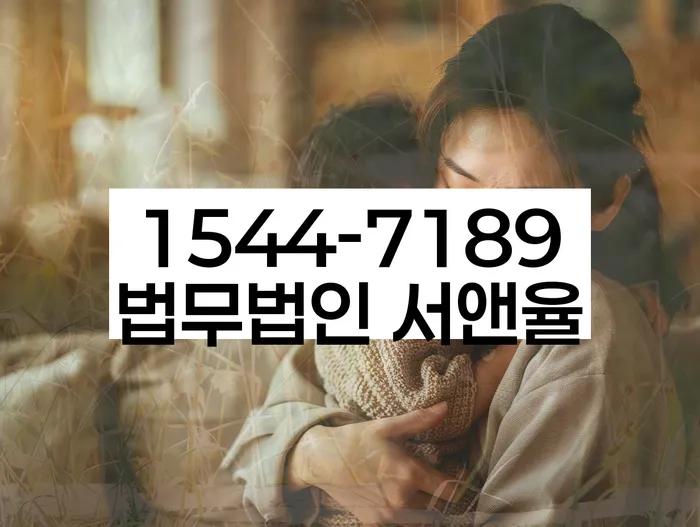 개인회생 절차 설명