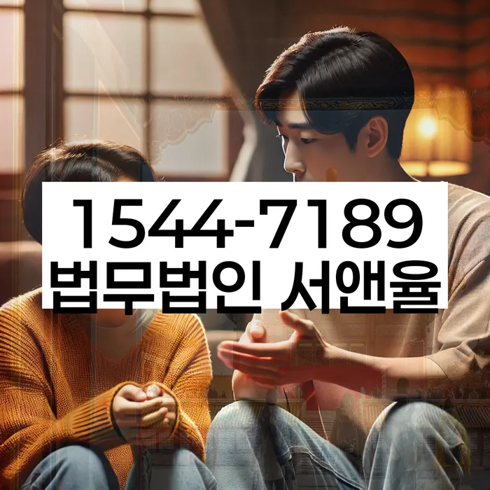 중앙동 개인회생