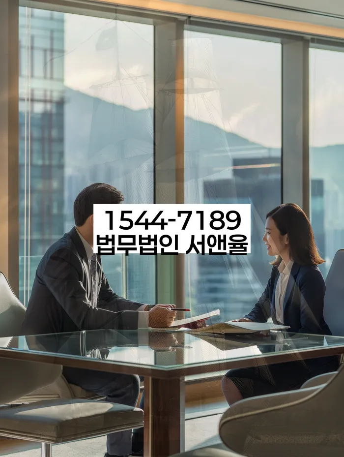 망우3동 개인회생변호사