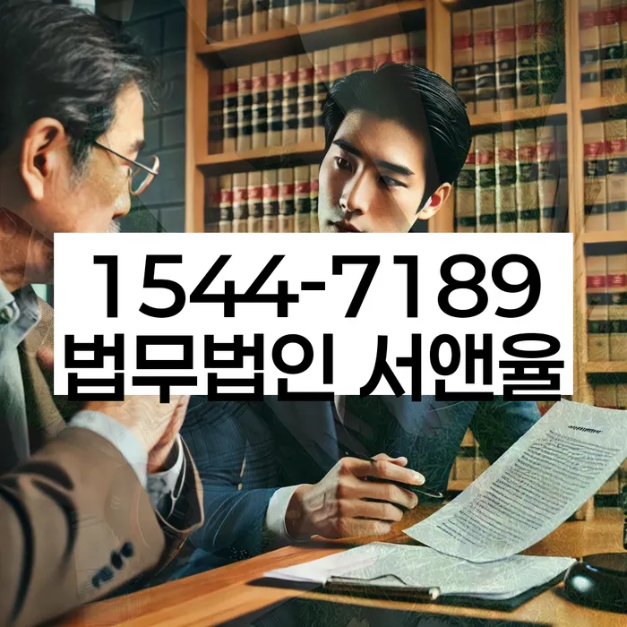 당진시 개인회생 성공 사례