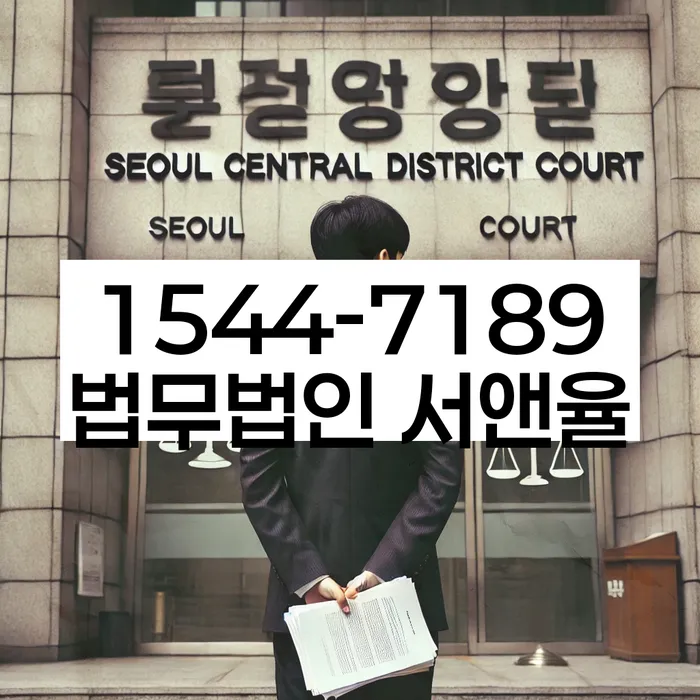 개인회생 신청 절차