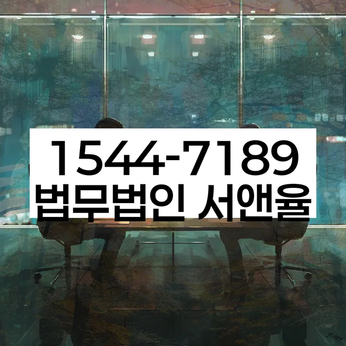 익산시 개인회생
