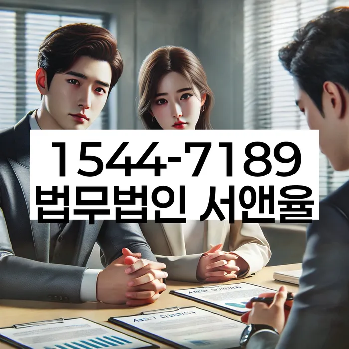 통영시 개인회생자격