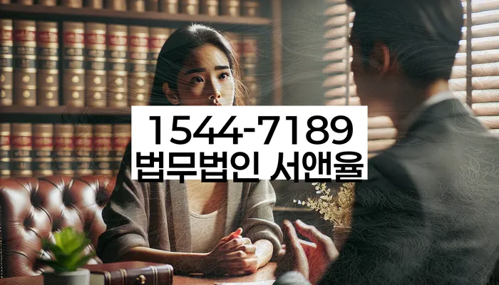 중곡동 개인회생