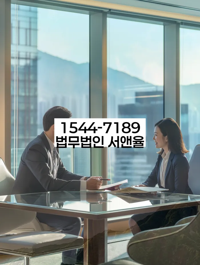 경기도 대곶면 개인회생신청 방법