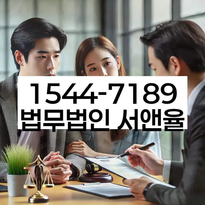경기도 개인회생