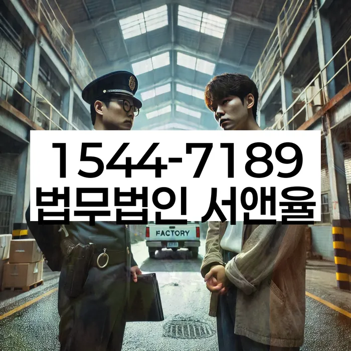 개인회생 신청 절차