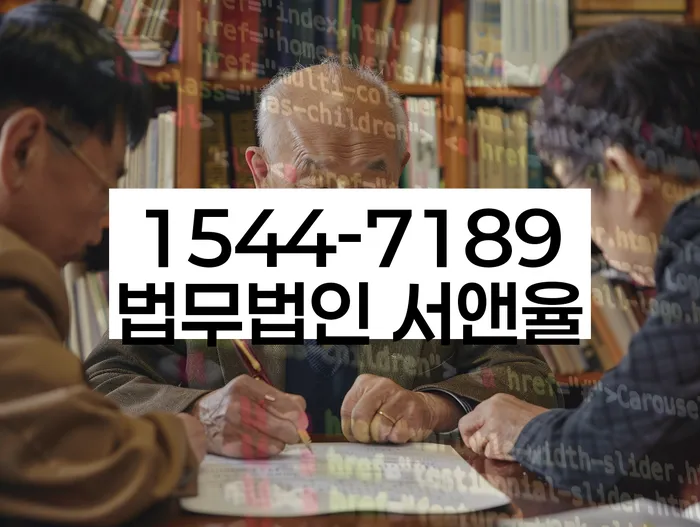 개인회생 신청