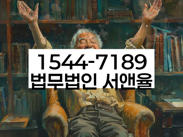 적절한 키워드