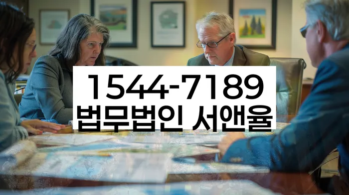 개인회생 과정